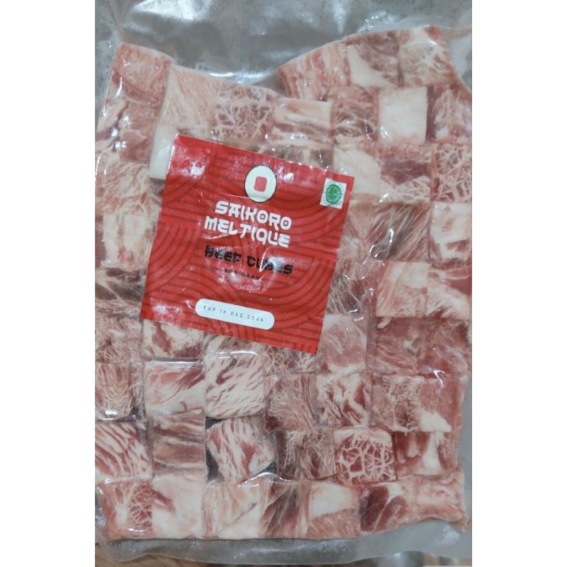

SAIKORO BEEF WAGYU MELTIQUE CUBE 500gr