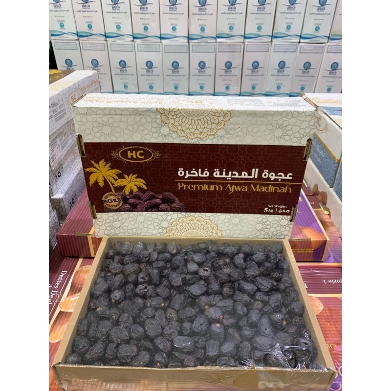 

Kurma Ajwa Premium 5Kg