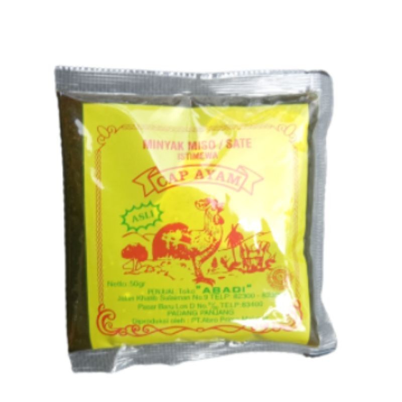 

Bumbu Minyak Miso/ Sate cap Ayam 50 gr