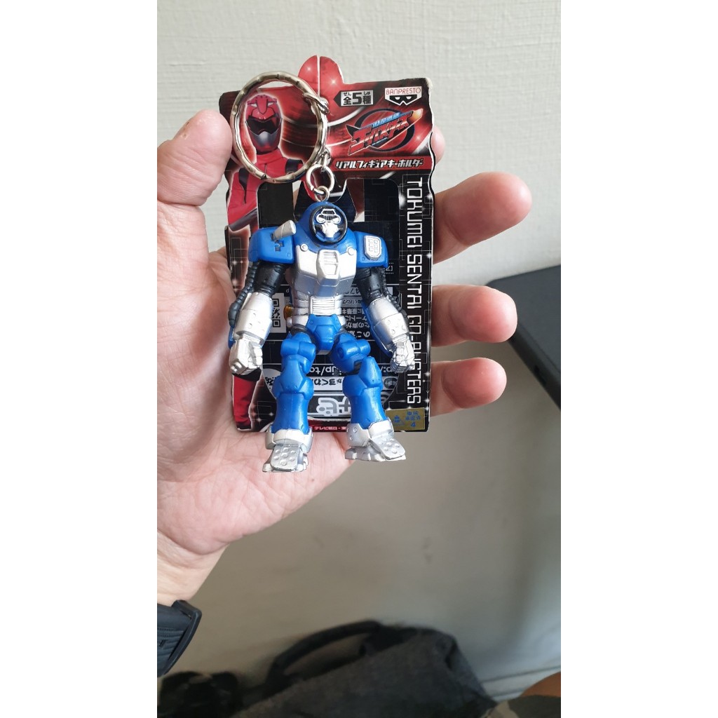 Keychain Figure Tokumei Sentai Go-Buster Gorilla Original