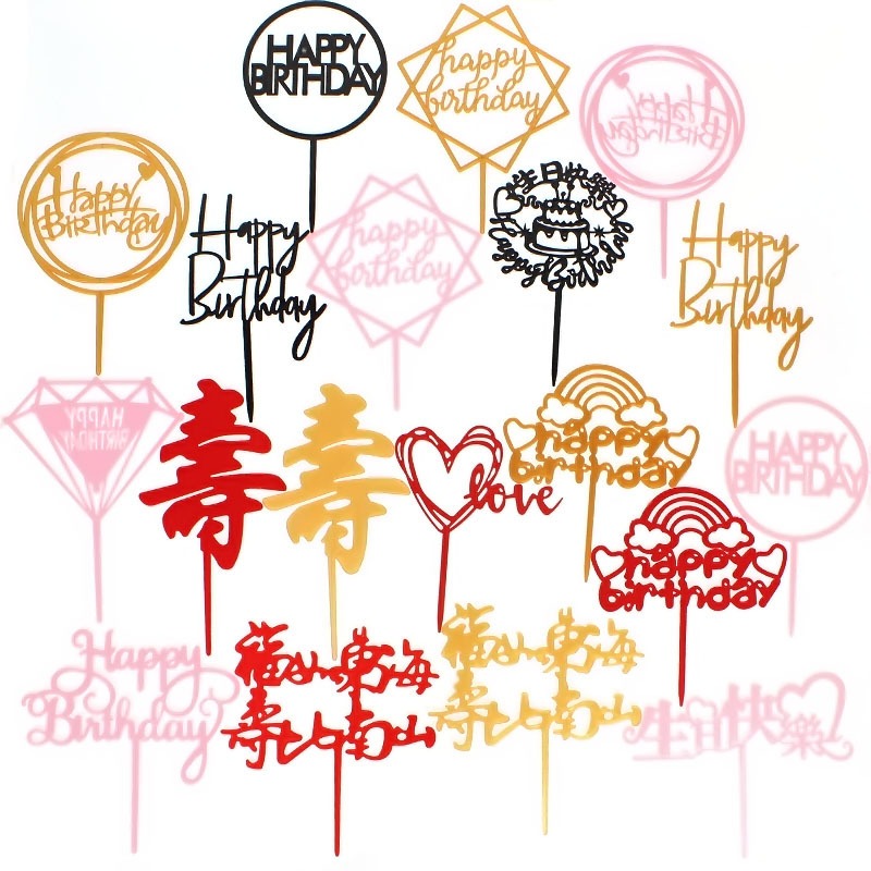 RD (10 pcs) Topper Happy Birthday Cake Topper Happy Birthday Topper Cake Ulang Tahun