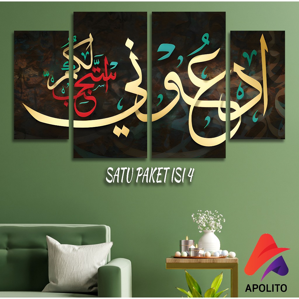 HIASAN DINDING ISLAMI ARABIC QUOTES BLACK & GOLD SET ISI 4 WALL DECOR PAJANGAN DINDING AESTHETIC