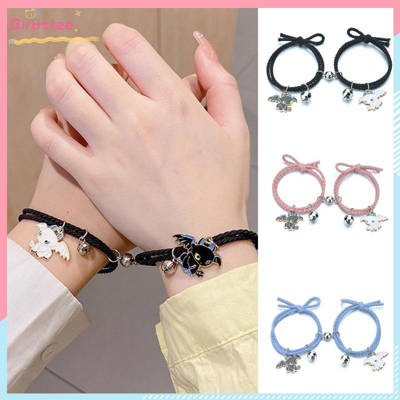 2pcs Gelang  couple magnet hitam dan putih toothless