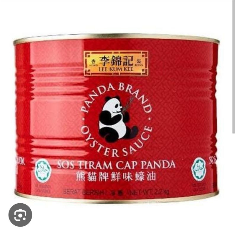 

lee kum kee saos tiram 2,2kg