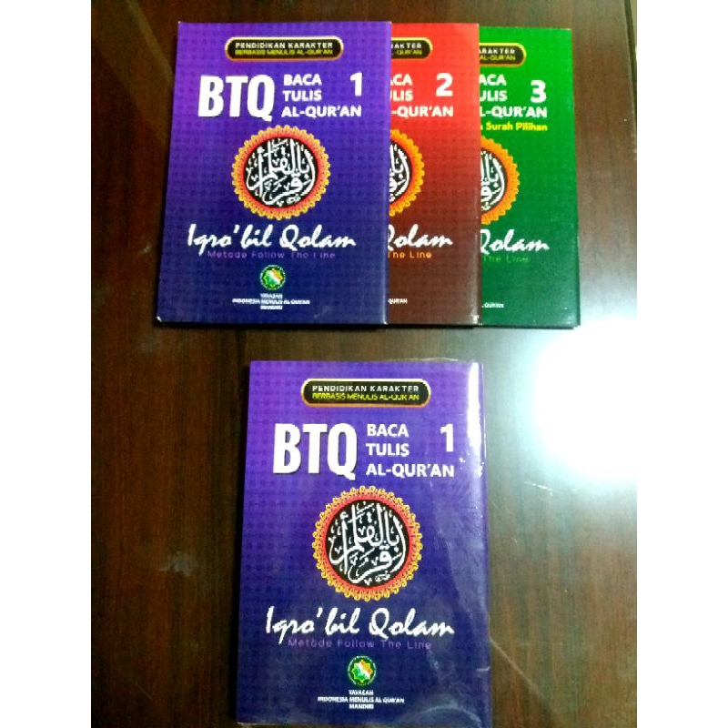 BTQ Baca Tulis Al-Quran