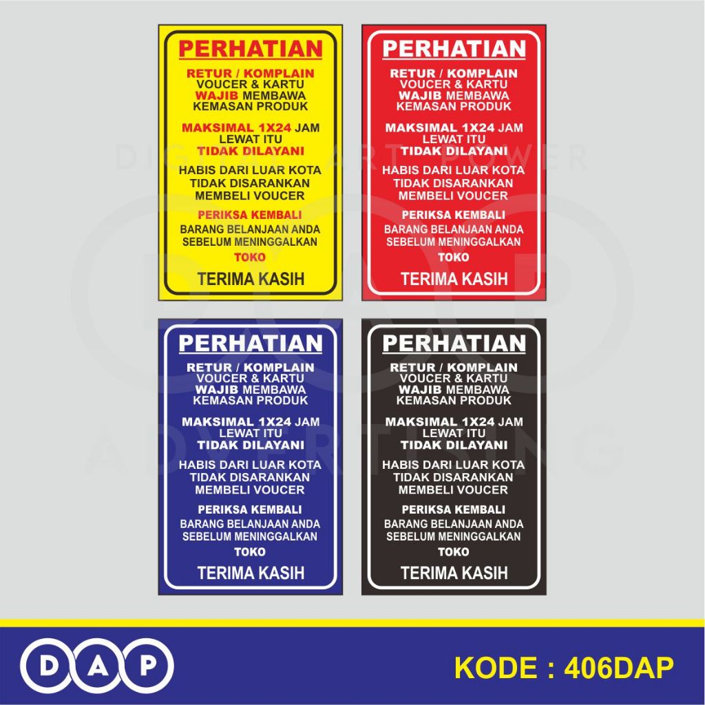

406 - STIKER ATURAN RETUR ATAU KOMPLAIN VOUCHEIR - 20 X 30 CM - VYNIL - TERBAIK