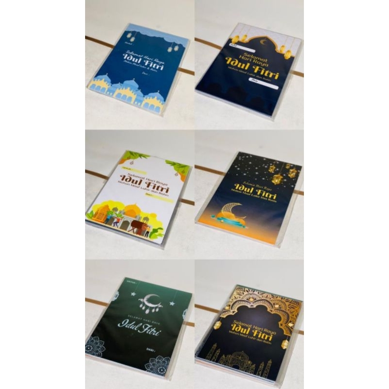 

ANGPAO LEBARAN | AMPLOP THR