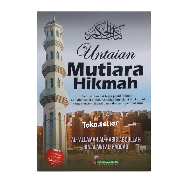 terjemah kitab hikam | untaian mutiara hikmah