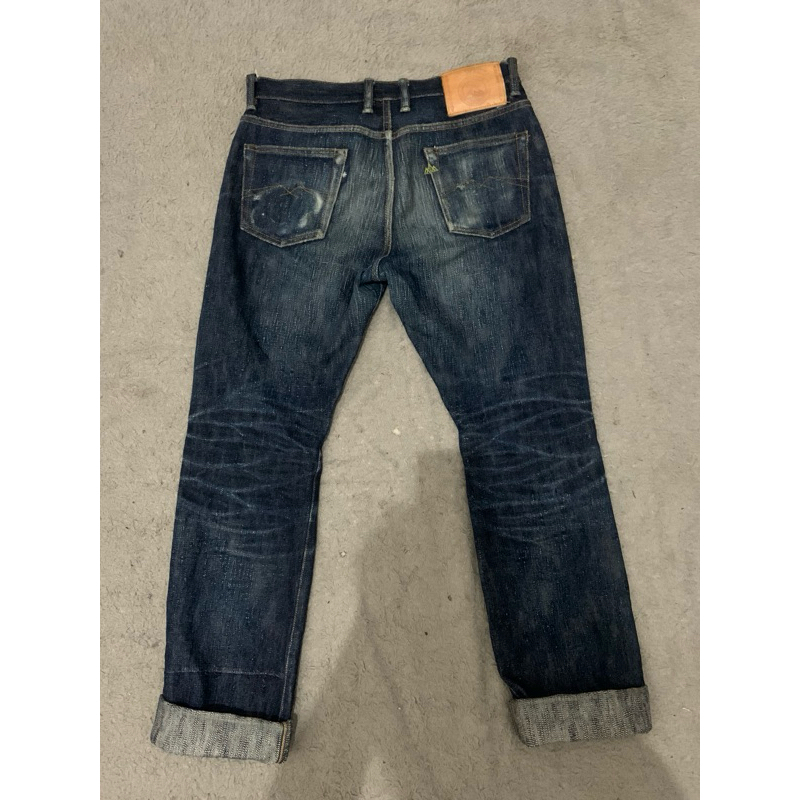 Sage Ranger 19 oz