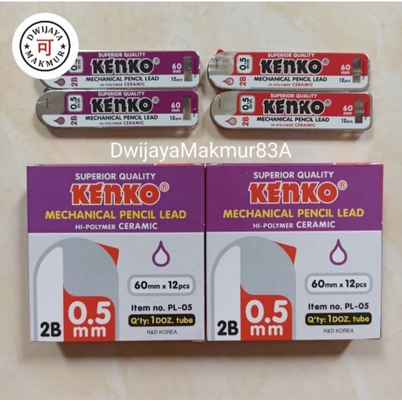 

Isi Pensil Mekanik / Mechanical Pensil Lead 2B 0,5mm (1 tube) Ecer