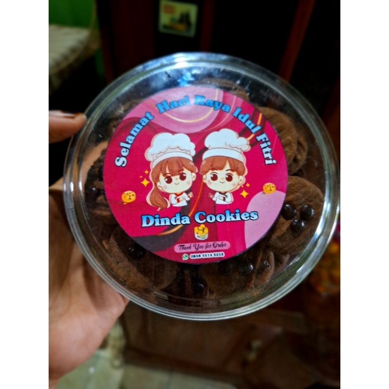 

cokiiess250gr15.000