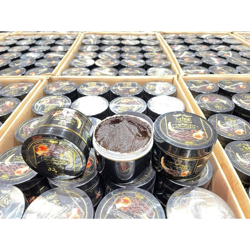 MISS SUNFLOWER BODY SCRUB ORIGINAL