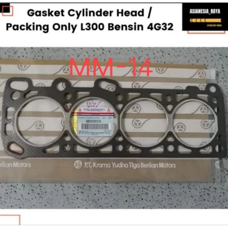 PACKING ONLY GASKET CYLINDER HEAD PAKING KOP MITSUBISHI L300 BENSIN ORI