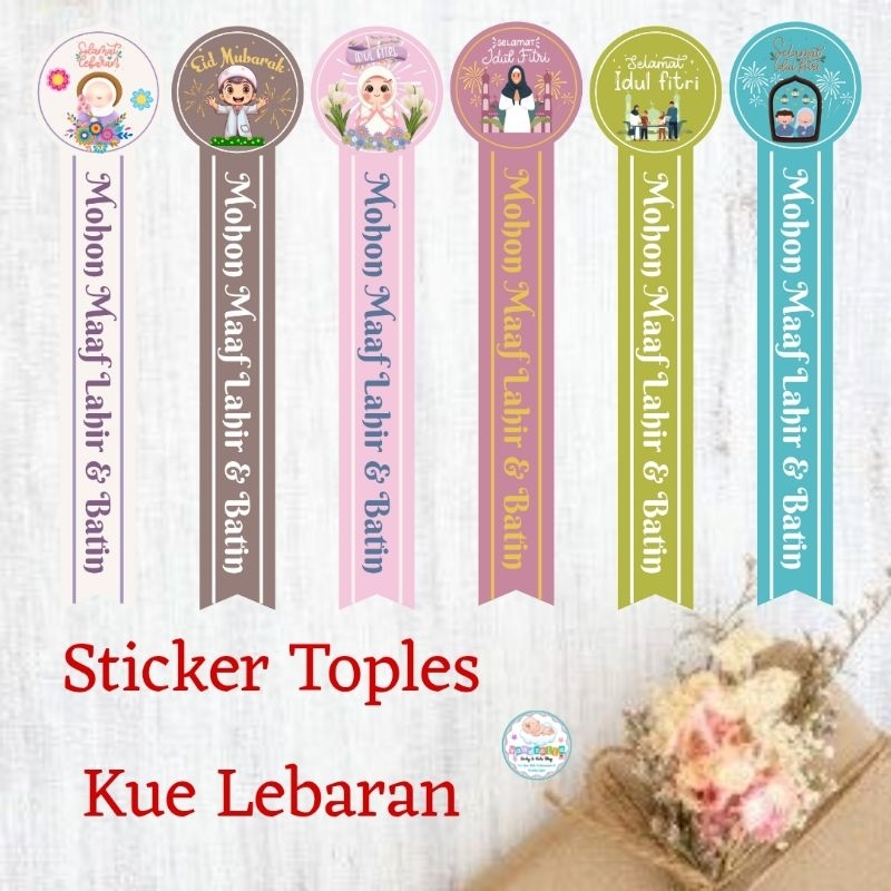 

Sticker Toples Lebaran Idul Fitri Panjang 18 cm & 12.5 cm~ Vandzella