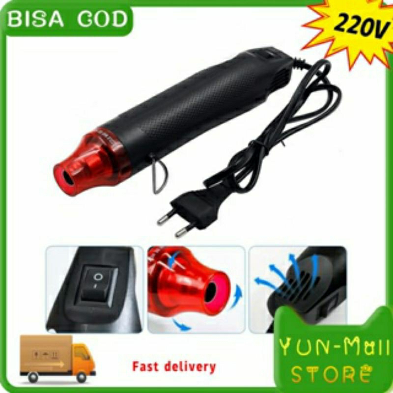 hot gun heat gun rendah daya hot gun pemanas blower plastik segel selongsong baterai
