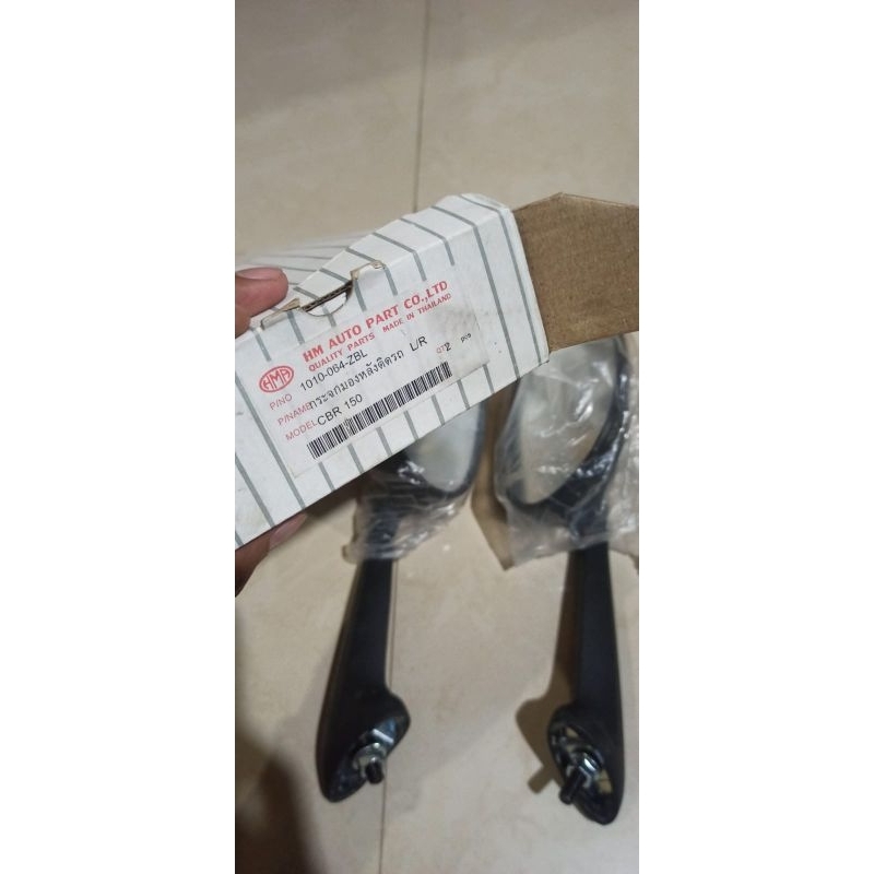 Spion baut satu cbr 150r