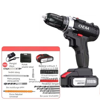 12V sistem Mesin Bor Baterai Tangan Cordless Drill Battery impact drill Cordless Electric Drill Impa