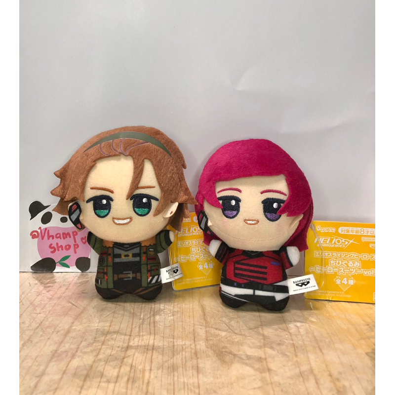 Helios Rising Heroes Chibigurumi Plush Gast Adler & Marion Blythe Games keychain merch anime doll