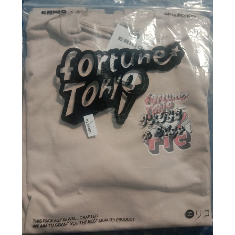 Erigo T-Shirt Oversize Fortune Tokyo Freya JKT48 SIZE L