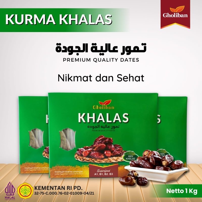 

Kurma Khalas Gholiban 1kg