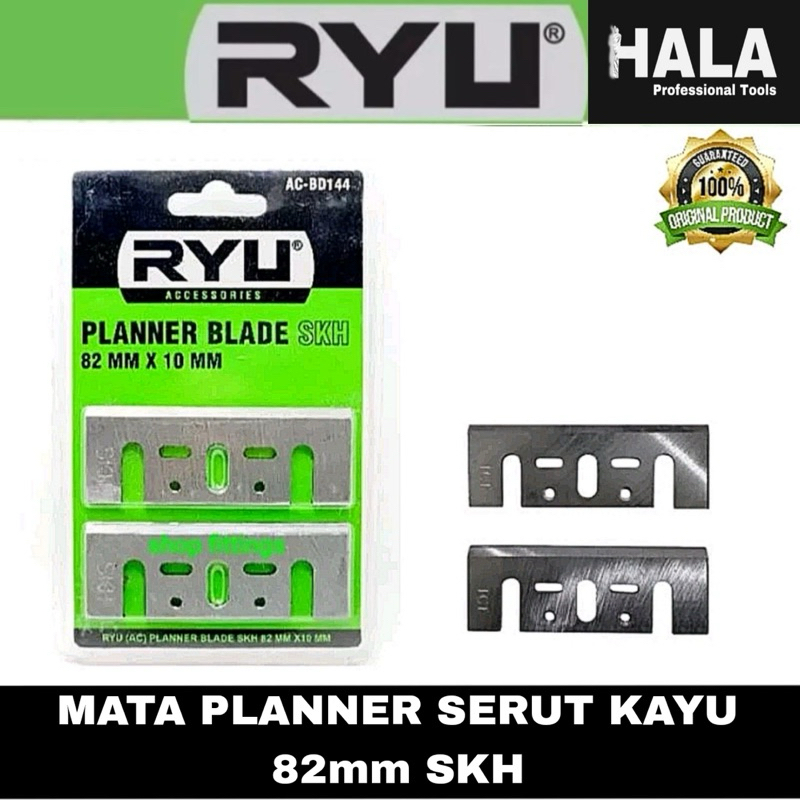 RYU BY TEKIRO || MATA PLANER SERUT / PASRAH / KETAM KAYU 82mm || 100% ORIGINAL