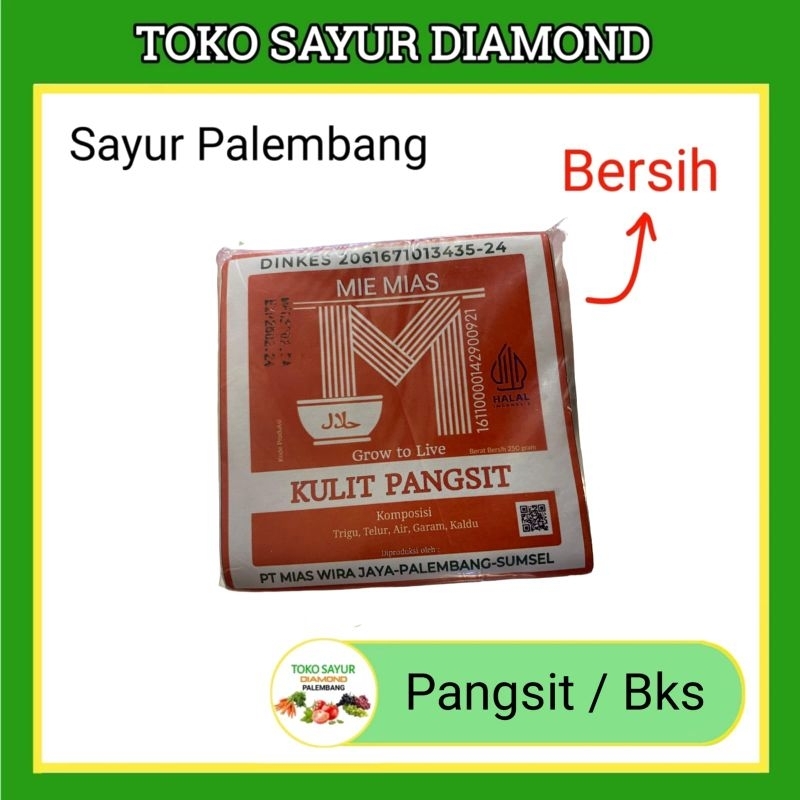 

Kulit Pangsit Cap Mie Mas - Toko Sayur Diamond Palembang