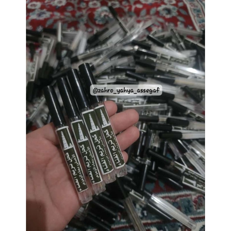 celak tarim asli/celak hubabah tarim/celak asli tarim/celak itsmid/celak hadramaut/celak yaman