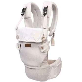 Gendongan PL NAJELL - CREAM, BACA DESKRIPSI‼️