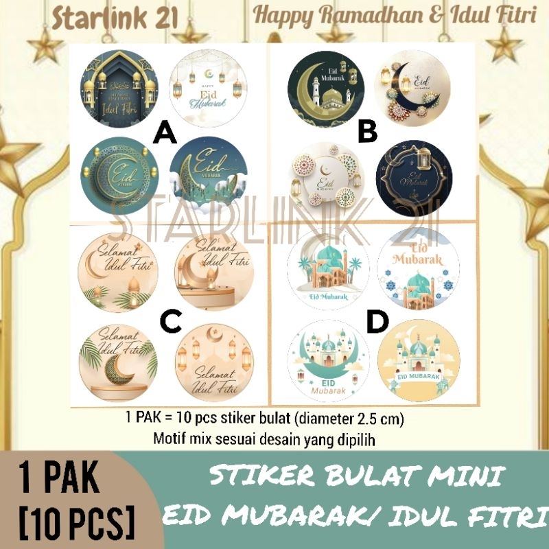 

STIKER MINI LEBARAN EID IDUL FITRI | Stiker Bulat 2.5 cm Stiker Toples Hampers