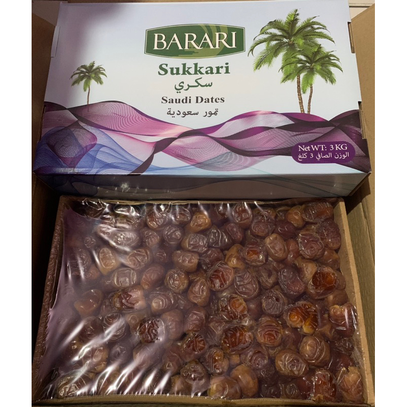 

Kurma Sukkari Barari 3 Kg