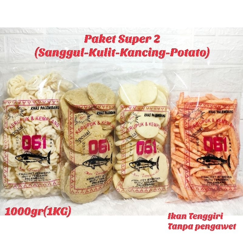 

PAKET SUPER 2 - KEMPLANG KERUPUK SANGGUL KECIL KULIT KANCING POTATO BALADO