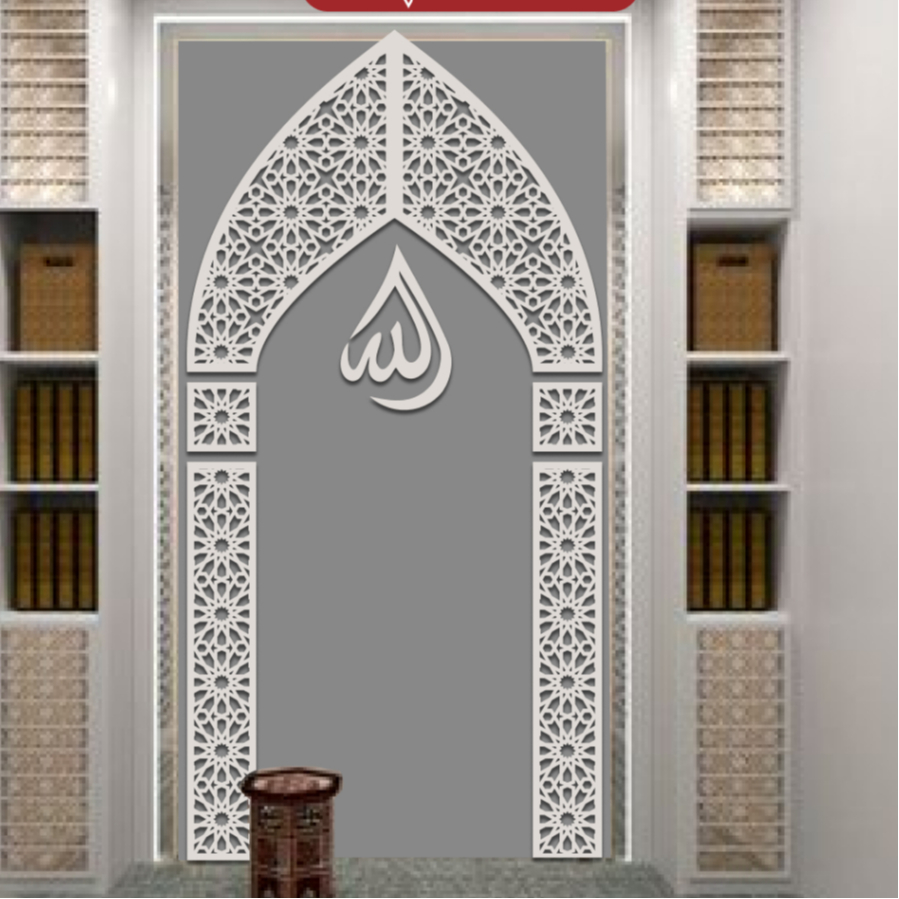 MIHRAB PVC / DEKORASI RUMAH MIHRAB / MIHRAB MUSHOLLAH