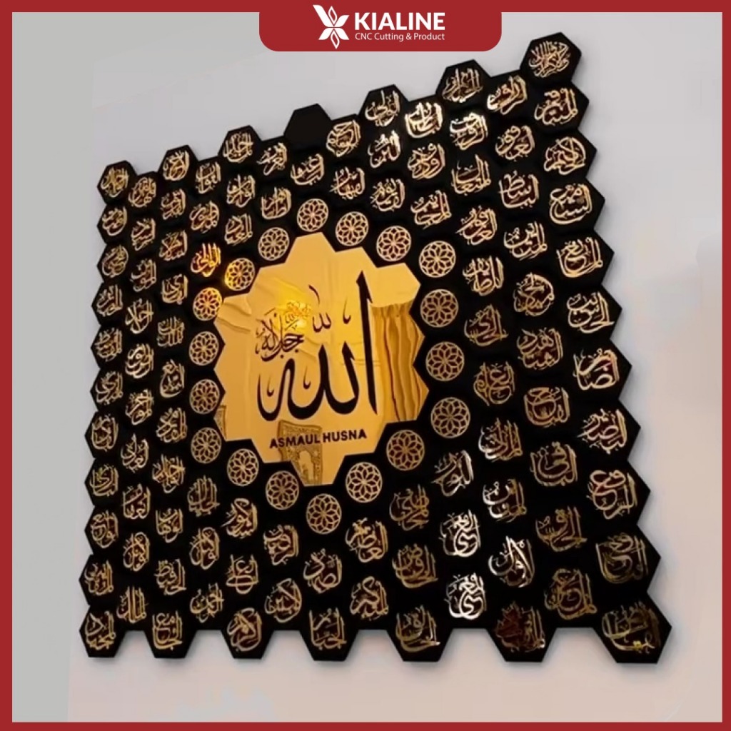 KALIGRAFI ISLAM / DEKORASI RUMAH / ASMAUL HUSNA 99 NAMA ALLAH / HIASAN DINDING ASMAUL HUSNA / ASMAUL