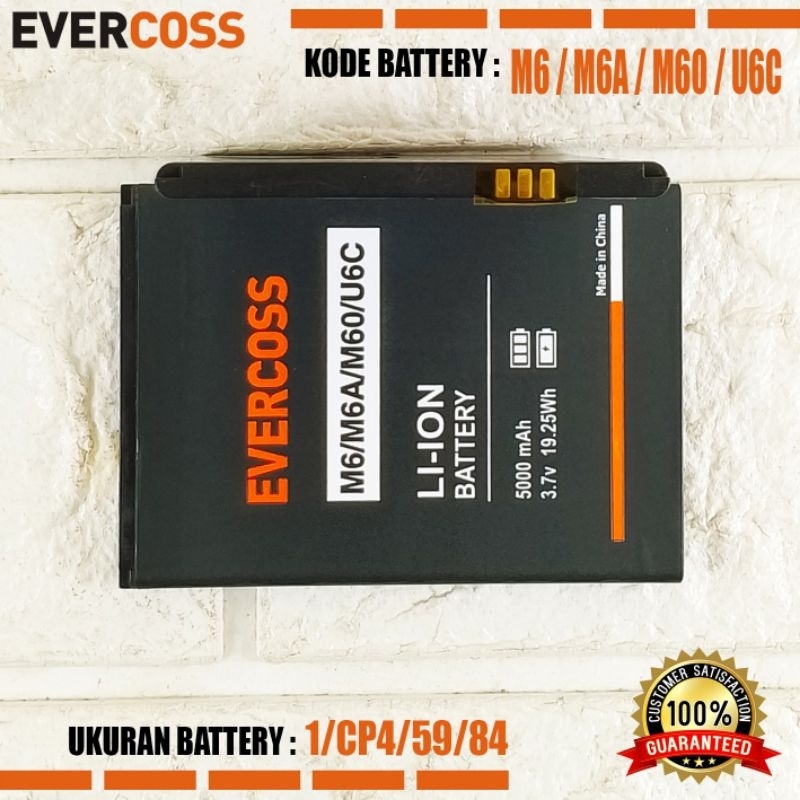 Billabong02 Baterai Evercoss M6A Original