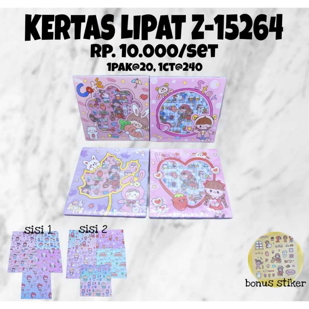 

KERTAS LIPAT MOTIF Z-15264 GIRL + STIKER - ORIGAMI