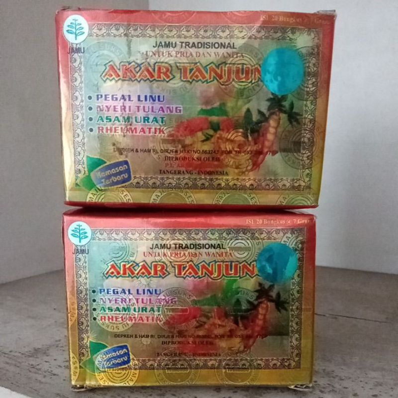 akar tanjung serbuk / ATPL