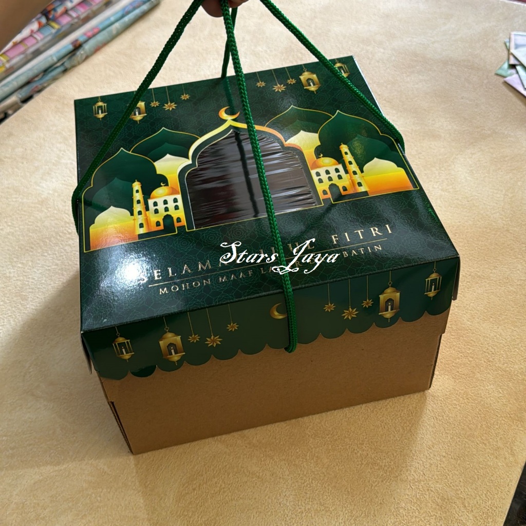 

Dus Jinjing Idul Fitri / Dus Bolu Idul Fitri / Dus Lebaran / Box Ied Mubarak / Packaging Ied Mubarak.