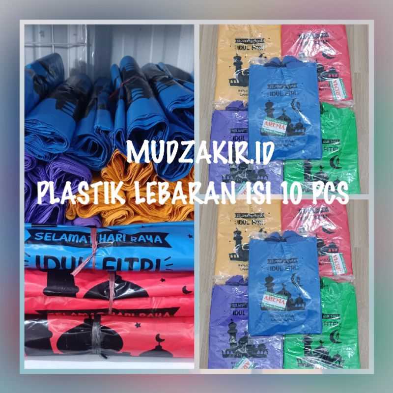 

[MD] KANTONG PLASTIK HAMPERS HANTARAN LEBARAN IDUL FITRI 30×40 Cm ISI 10 PCS