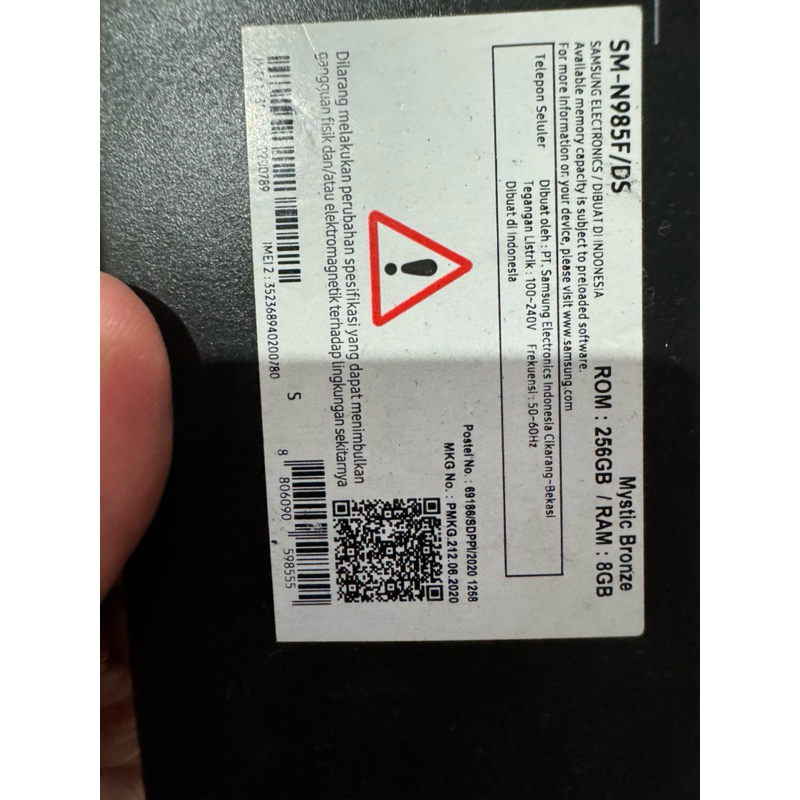 galaxy note 20 ultra 8/256