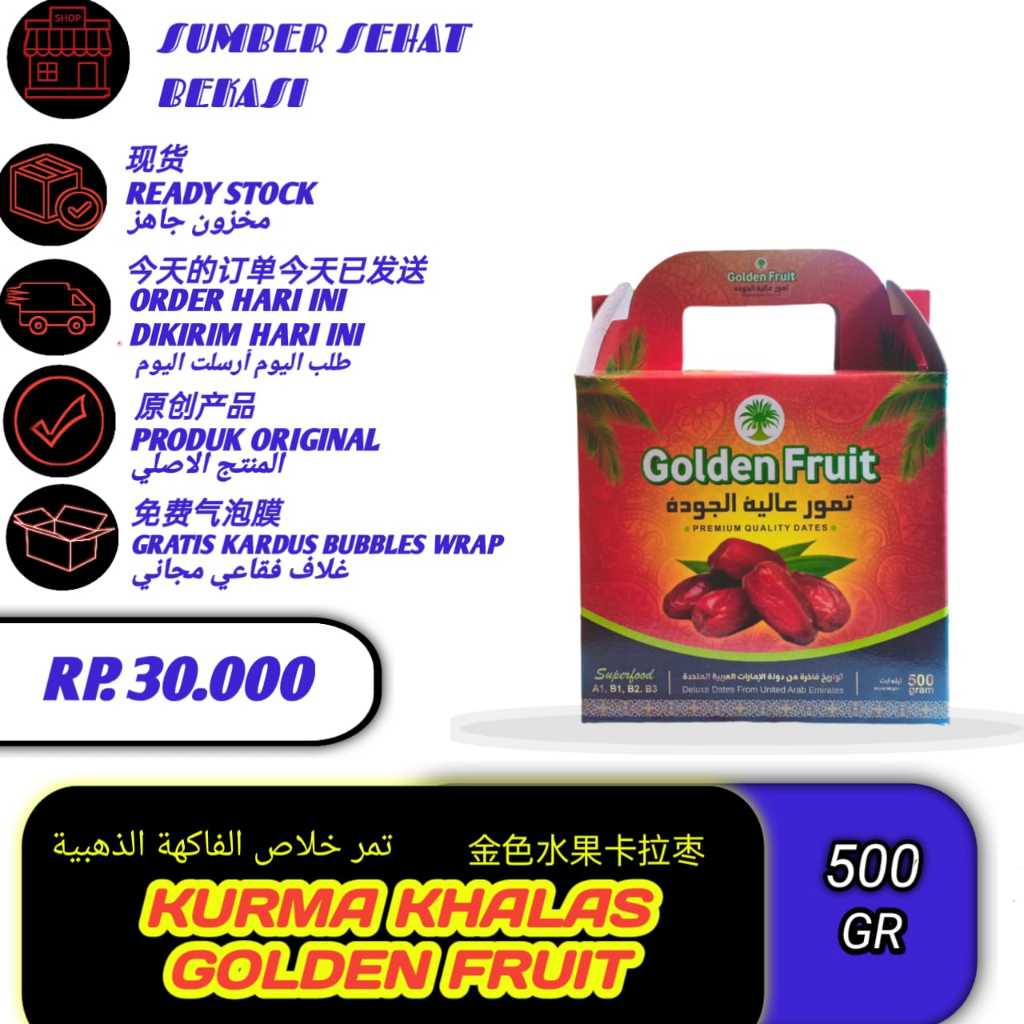 

Kurma Golden Fruit Khalas 500 GRAM Original 100% Kurma Khalas Manis Enak Lezat Empuk Khalas Premium