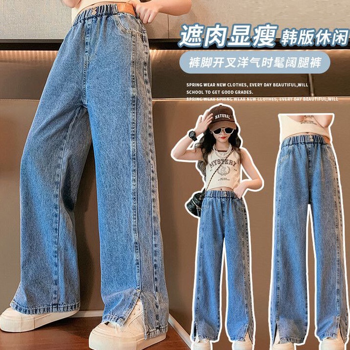 BAC626 Terbaik JEWELS KIDS YOORA KULOT JEANSCELANA JEANS KULOT ANAK KOREA IMPORTCELANA KULOT ANAK PE