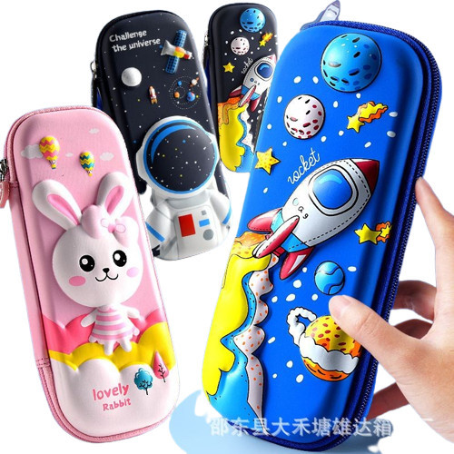 

Kotak Pensil 3D Anak Sekolah Anti Air Tempat Alat Tulis