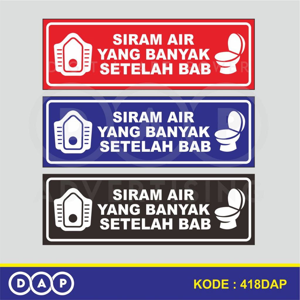 

418 - STIKER SIRAM AIR YANG BANYAK - 30 X 10 CM - VYNIL - TERBAIK
