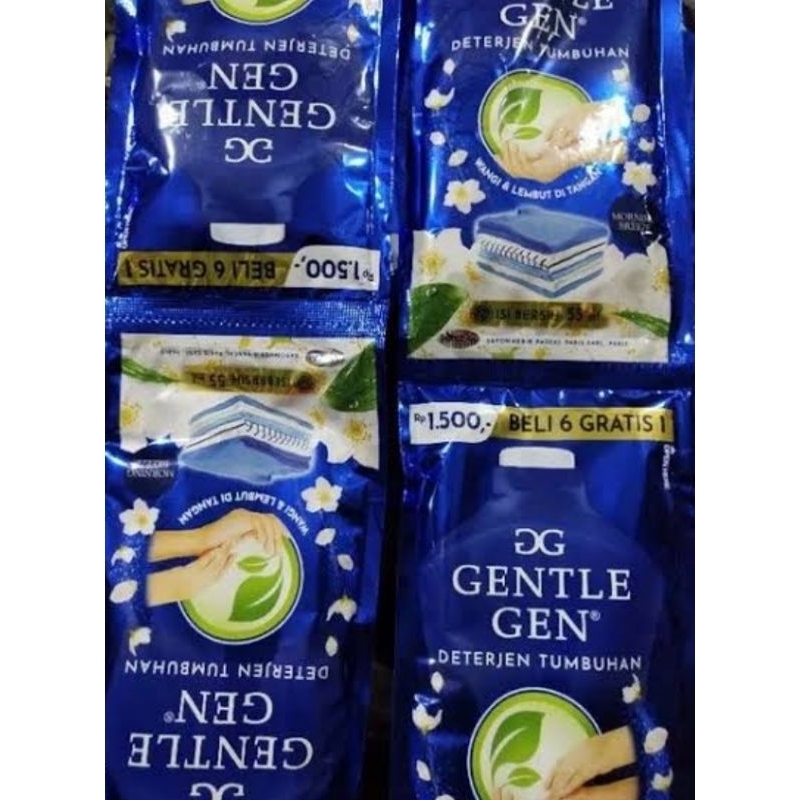 Gentle Gen Sachet