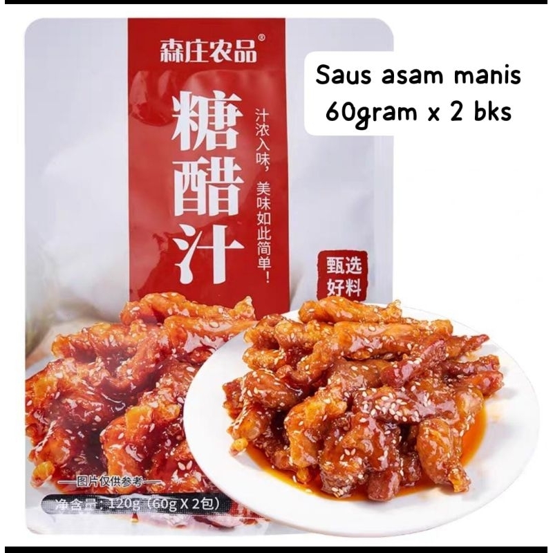 

Saus asam manis 1 pack isi 2 bks ya / sweet and sour sauce / tang chu zhi 60gr x 2 bks