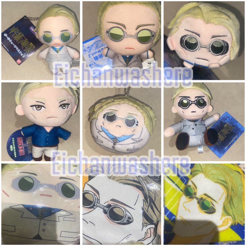 NANAMI PLUSH ( HARGA SUDAH INCL ADM DAN PACKING)