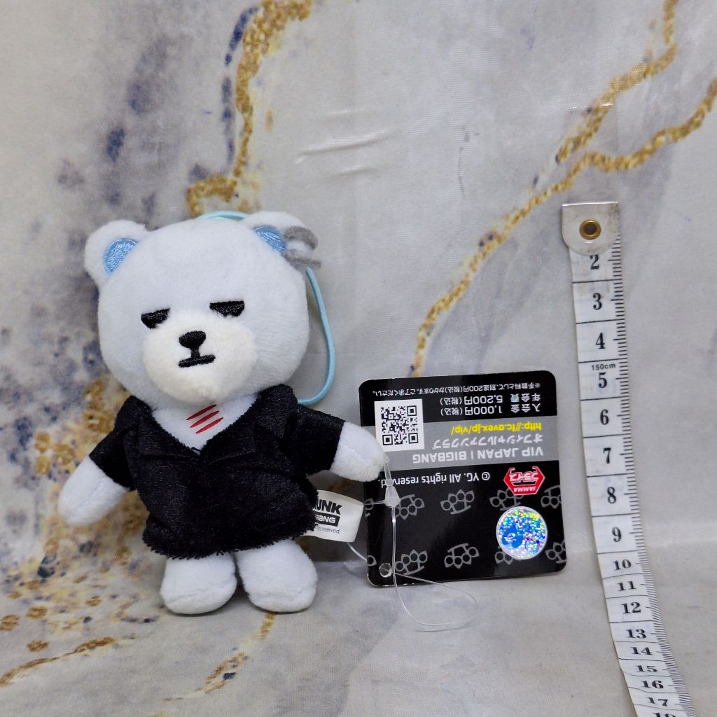 Krunk Bigbang Seungri Furyu Plush Doll Strap Furyu Fantastic Baby Big Bang