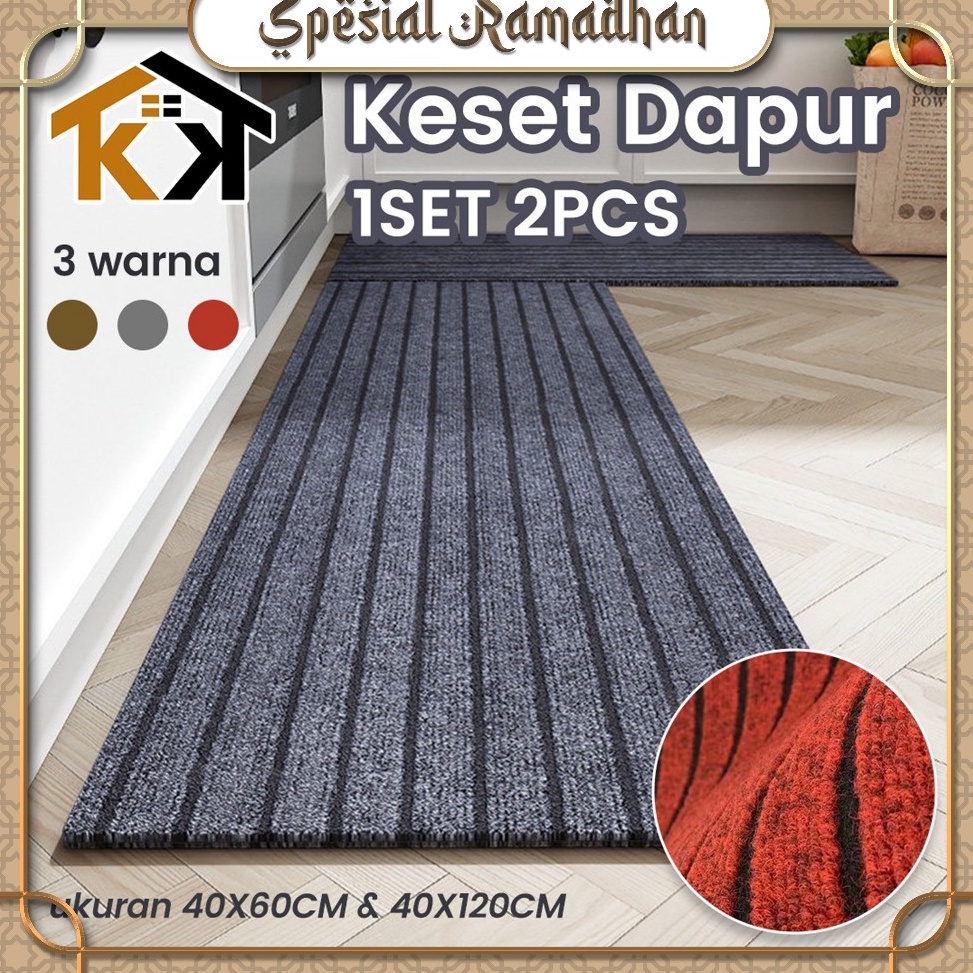 Terbaik KK Kitchen Mat  Keset Dapur Bahan Karet PVC Premium AntiSlip 1SET 2PCS