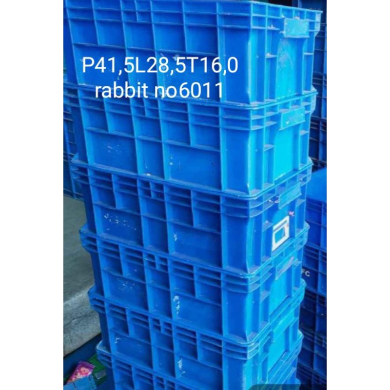 box container rabbit bekas no6011, box sparepart