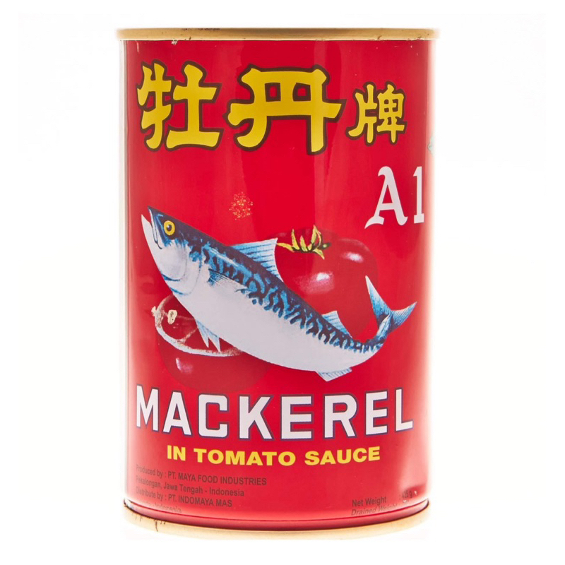 

Botan Mackerel sardines Saus Tomat 425 g